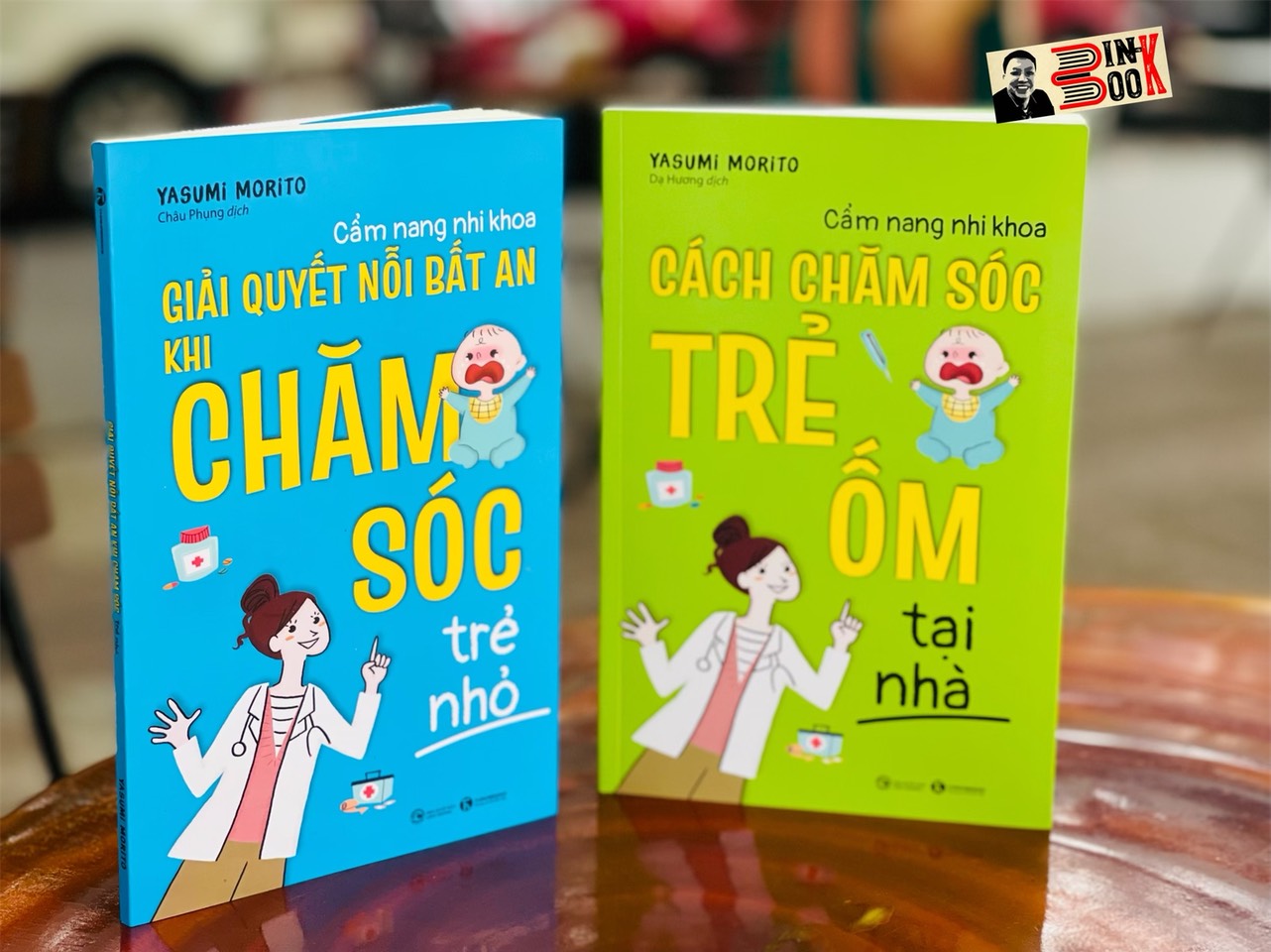 (Combo 2 cuốn) CẨM NANG NHI KHOA - GIẢI QUYẾT NỖI BẤT AN KHI CHĂM SÓC TRẺ NHỎ &amp; CẨM NANG NHI KHOA CÁCH CHĂM SÓC TRẺ ỐM TẠI NHÀ – Yasumi Morito – Châu Phụng  &amp; Dạ Hương dịch -Thái Hà – NXB Công Thương