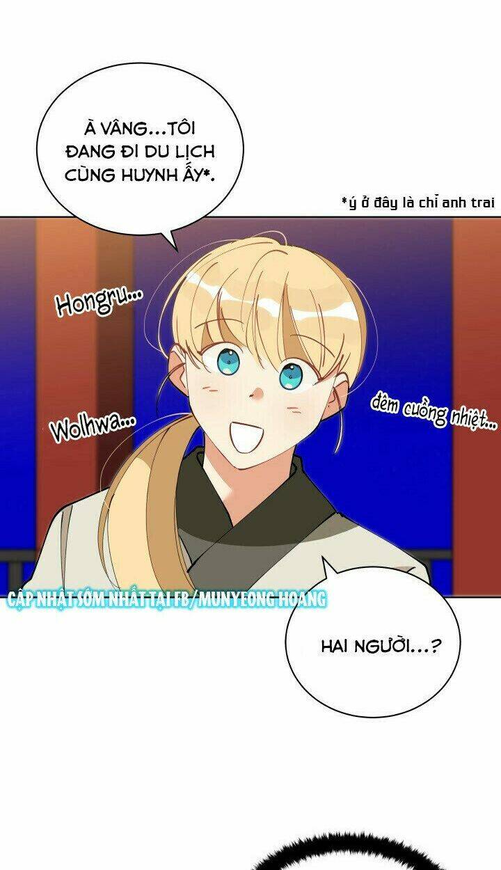 quái thú với hoa chapter 62 31