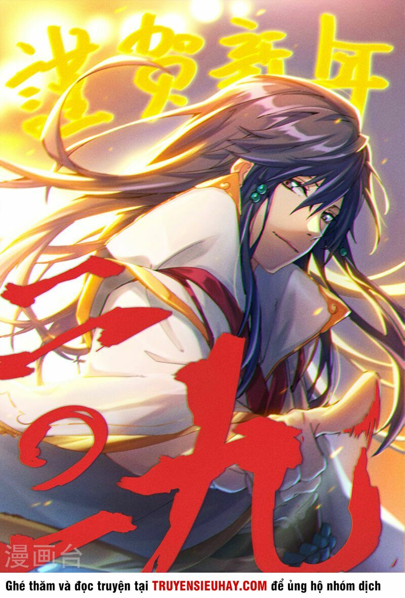 vạn cổ kiếm thần chapter 55 1