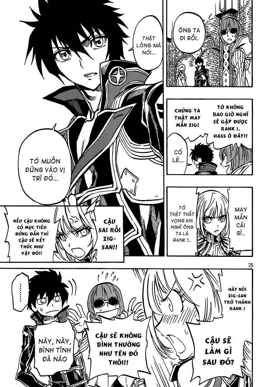 last ranker - be the last one chapter 3 27