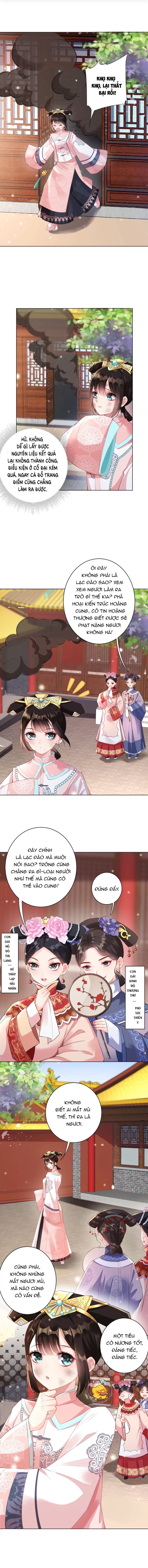 quận chúa vững quá không thể tiêu diệt! chapter 25 6