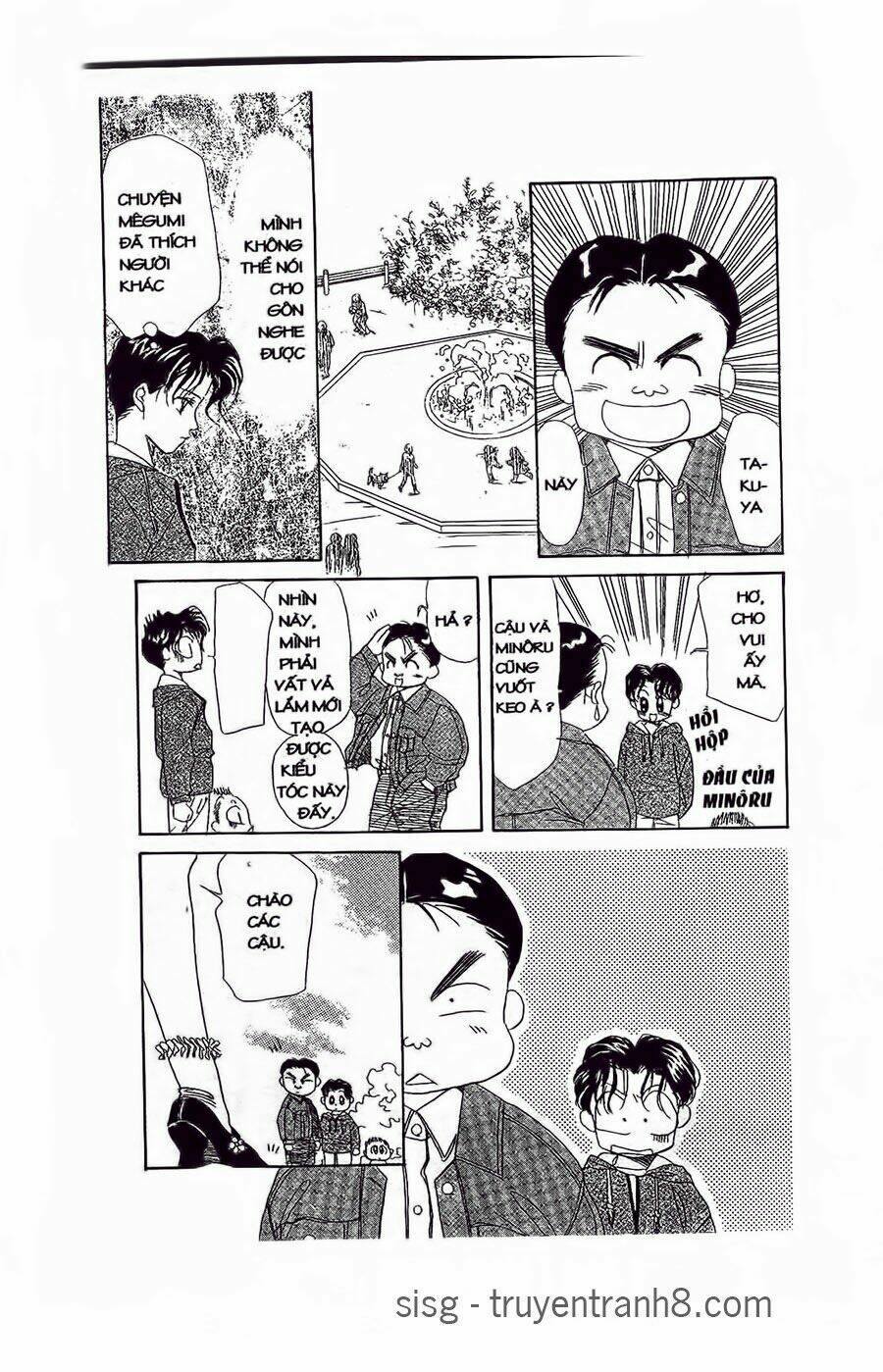 em bé và tôi chapter 22 19