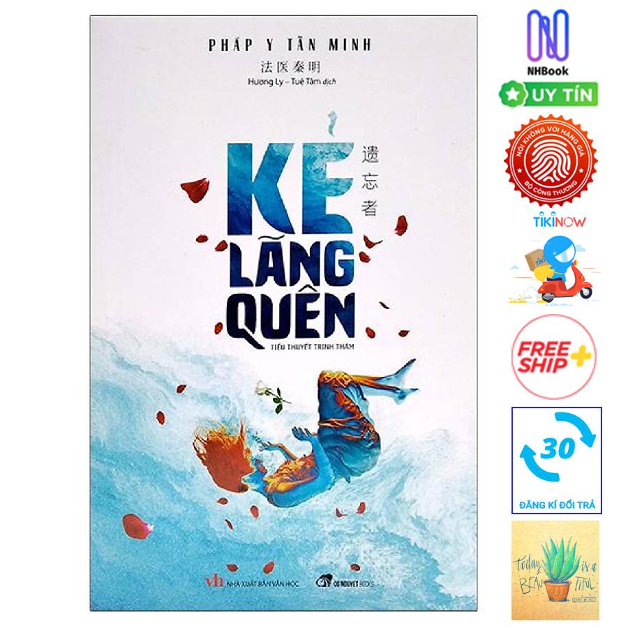 Sách Pháy Y Tần Minh: Kẽ Lãng Quên ( Tặng kèm sổ tay)