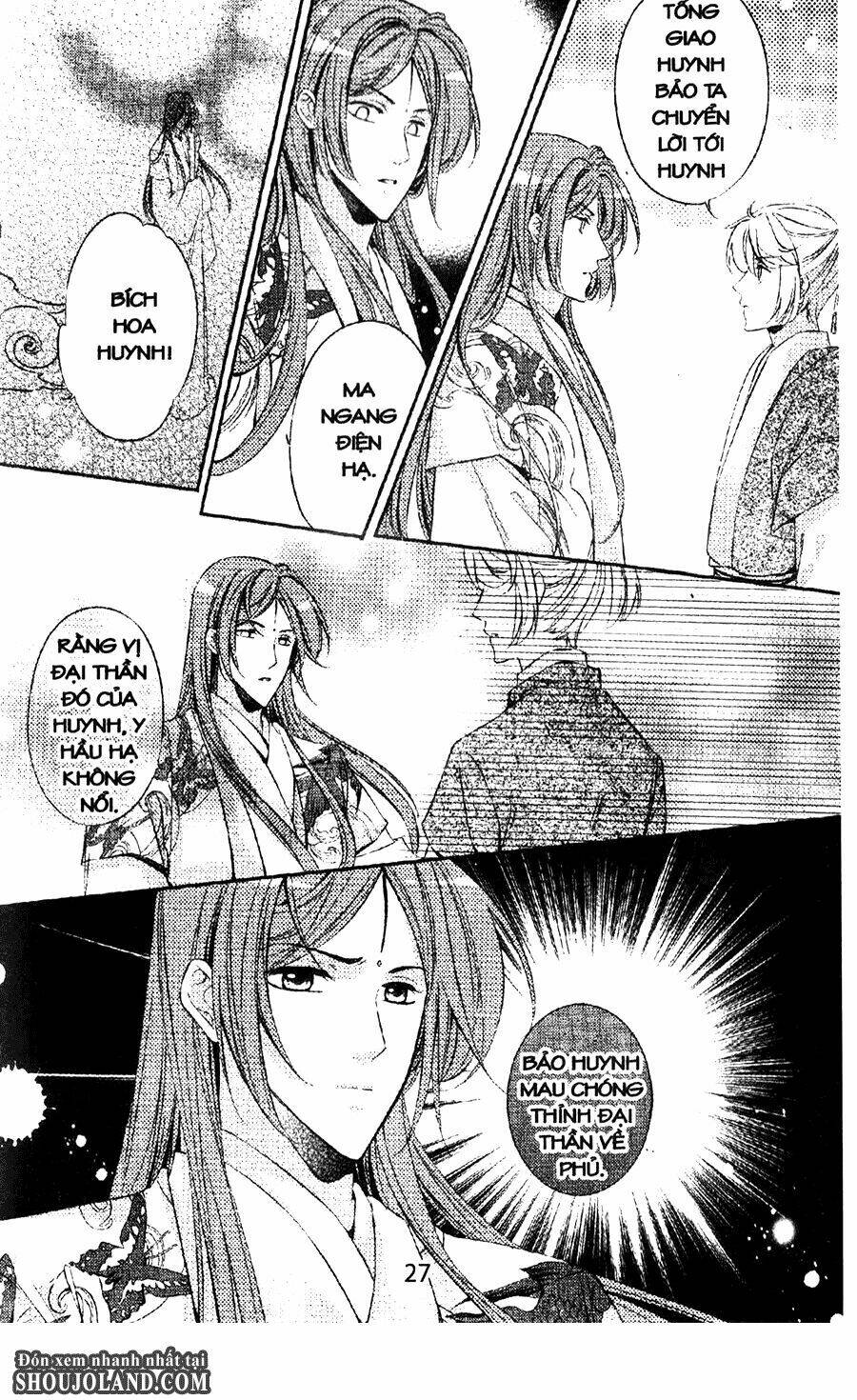 trứng như ý chapter 5 25