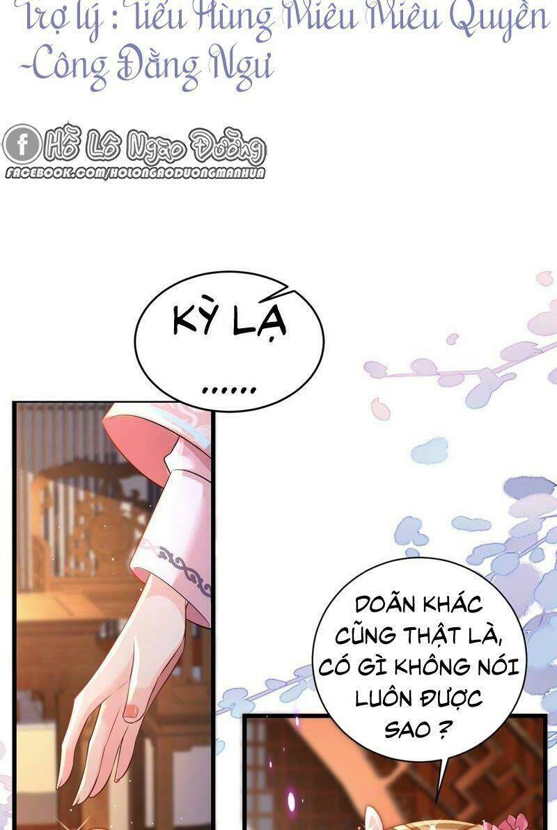 quận chúa vững vàng, thiết lập nhân vật không thể vỡ chapter 68 3