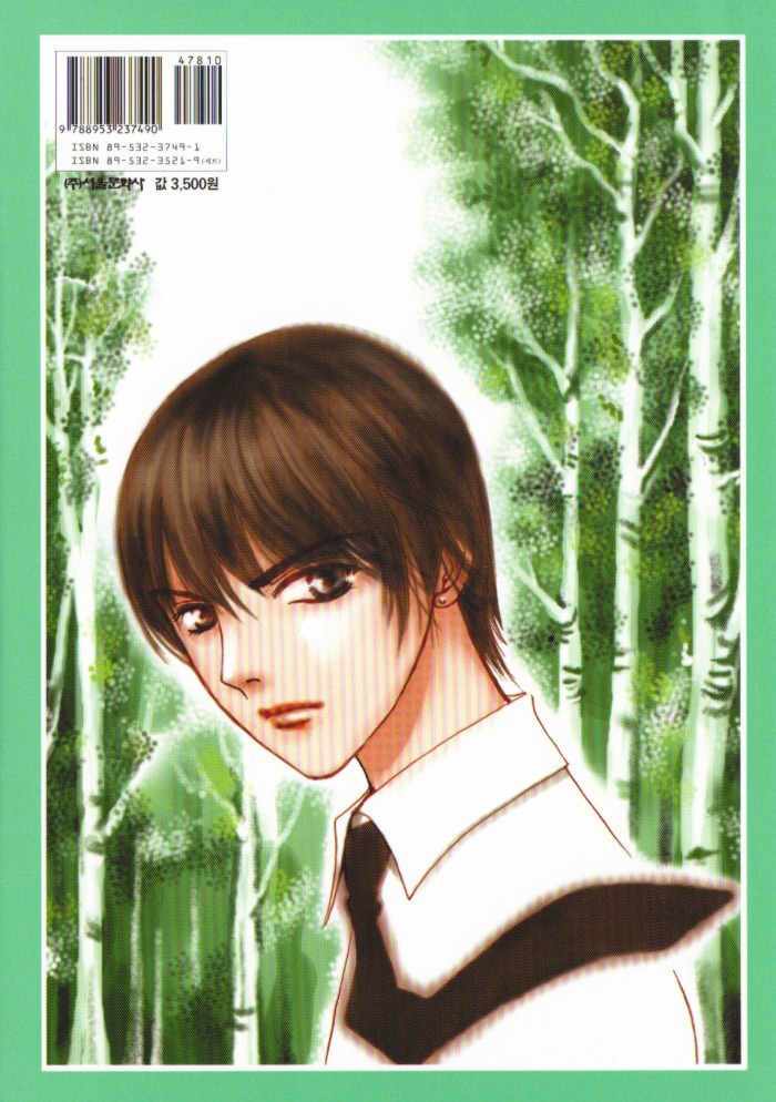 shiwhamong - ba chị em chapter 8 6