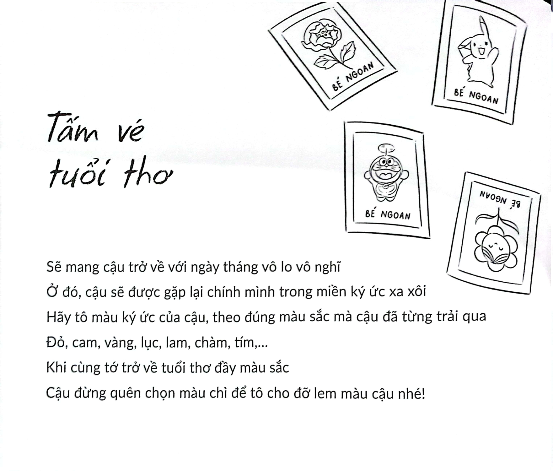 Sách Tô Màu Chữa Lành - Tấm Vé Tuổi Thơ - Tô Màu Ký Ức - AZ