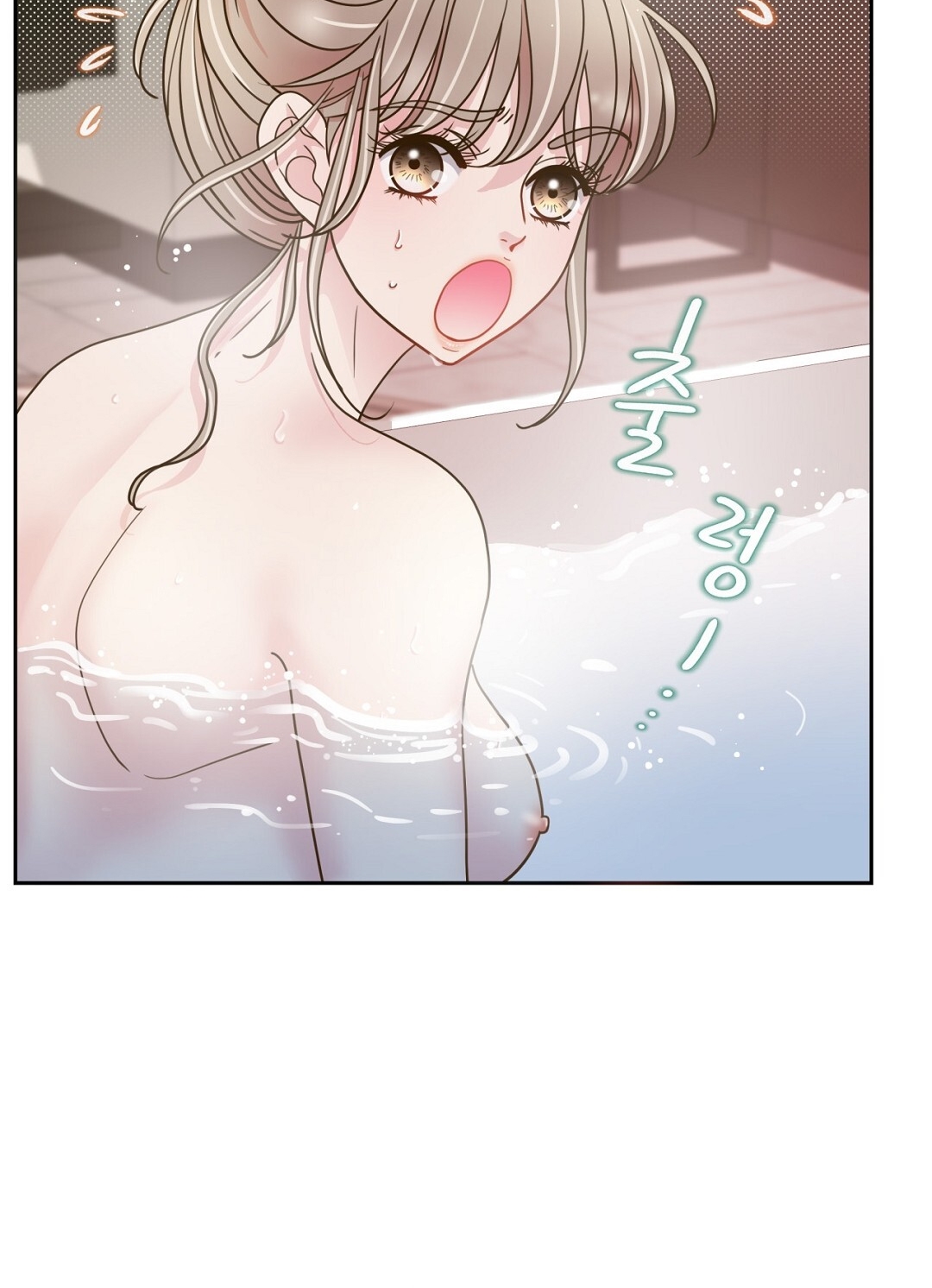 [18+] trải nghiệm thân mật với bạn của anh trai chapter 20.2 27