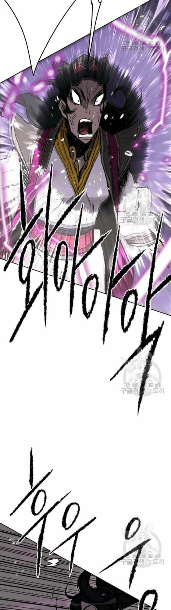 kiếm sĩ bất bại chapter 48 34