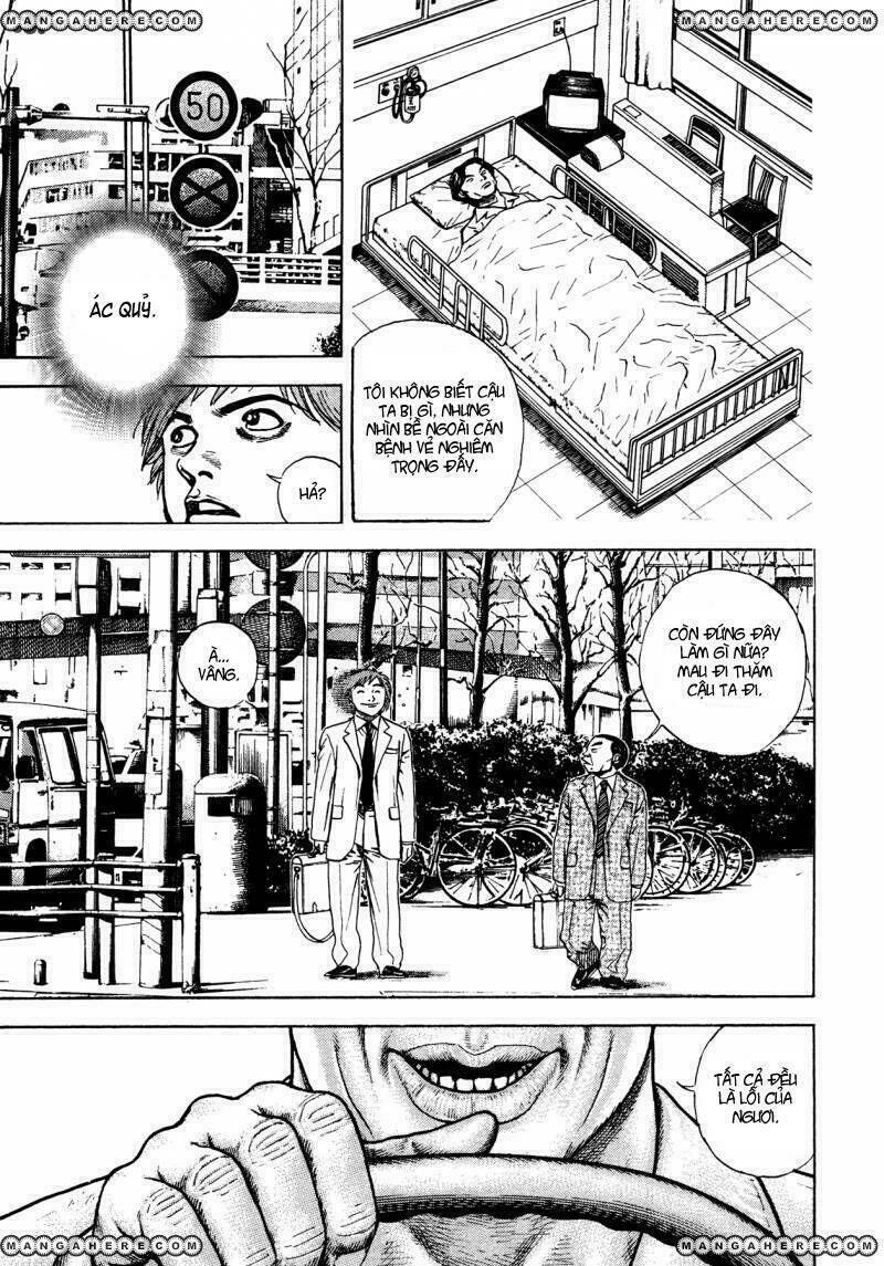 igyoujin oniwakamaru chapter 30 10