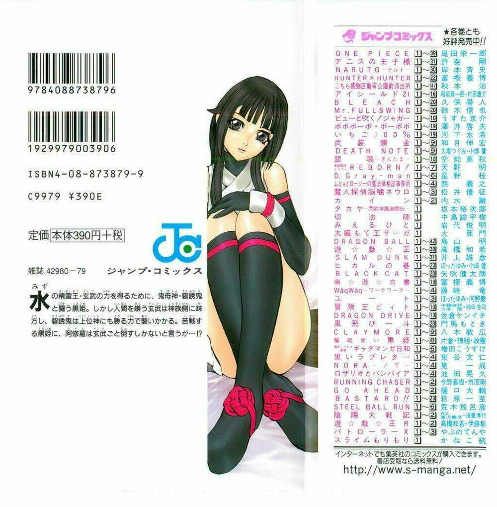 phù thủy phép thuật chapter 27 4