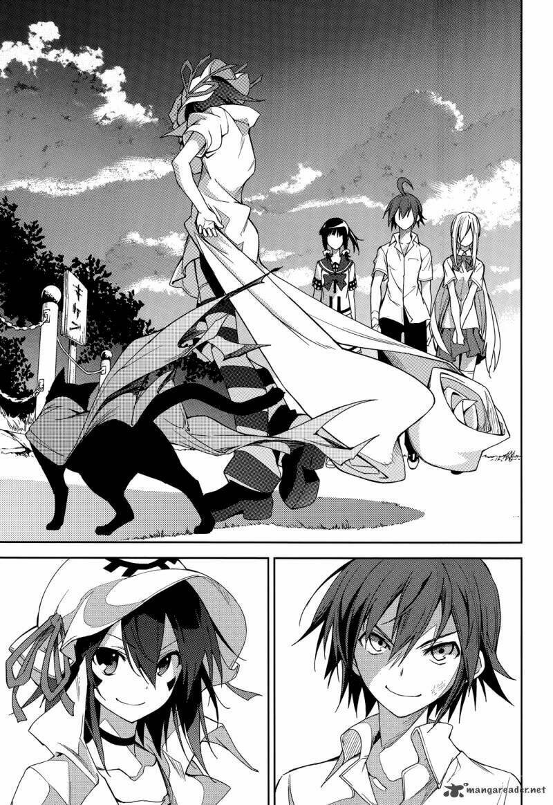 yumekui merry chapter 50 21