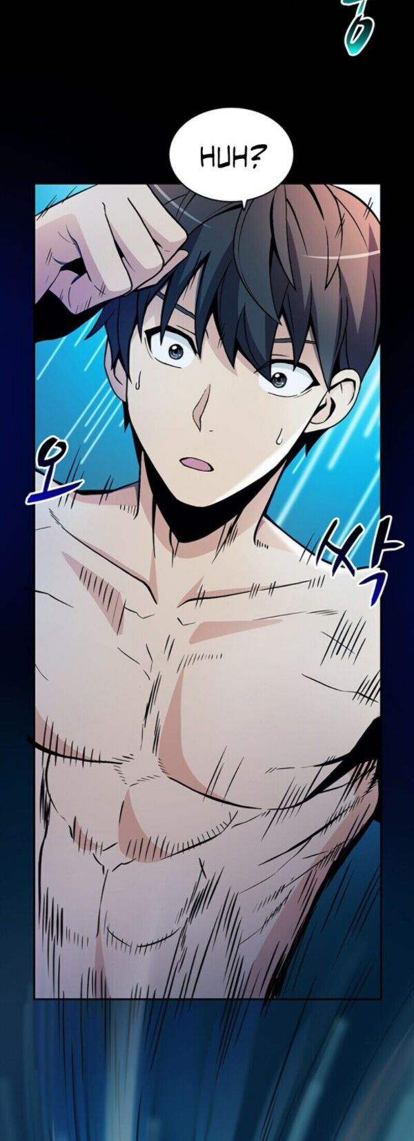 arcane sniper chapter 1 50