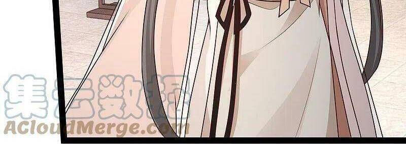 tối cường vận đào hoa chapter 287 12