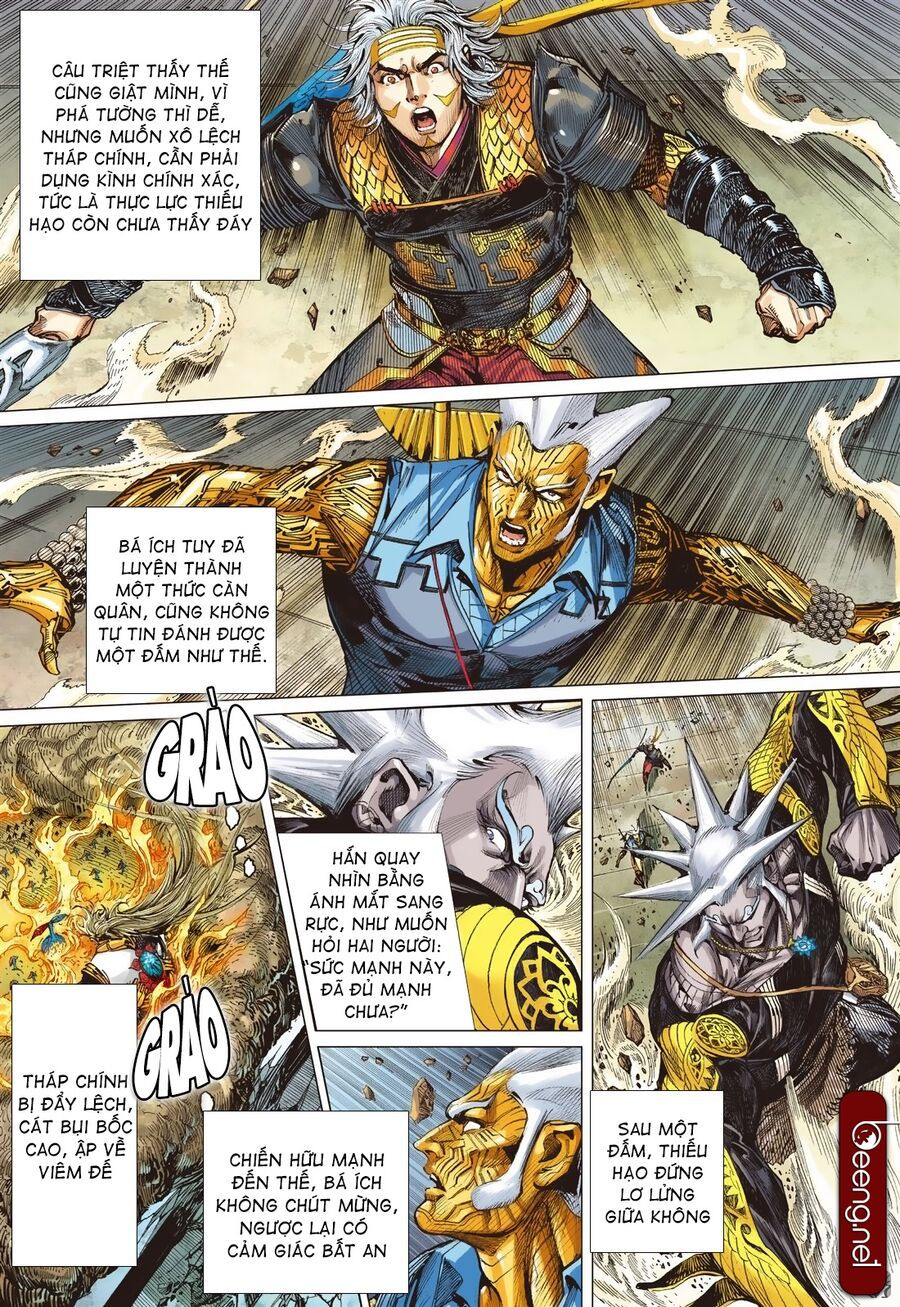 sơn hải kinh truyện chapter 212 19