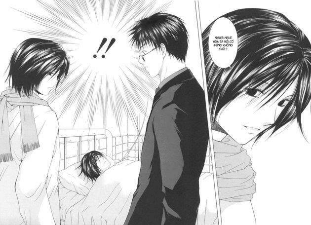 arcana soul chapter 11 20