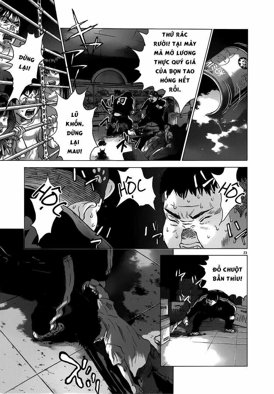 sprite chapter 20 25