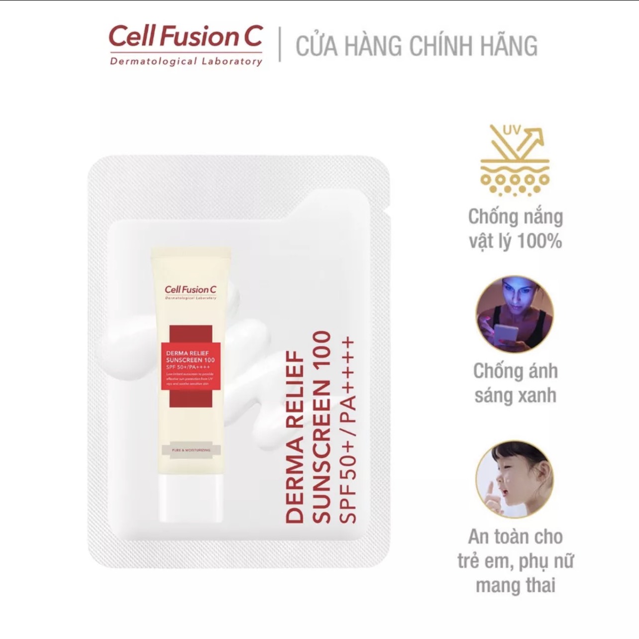 Kem Chống Nắng Cho Da Nhạy Cảm Cell Fusion C Derma Relief Suncreen 100 SPF 50+/PA