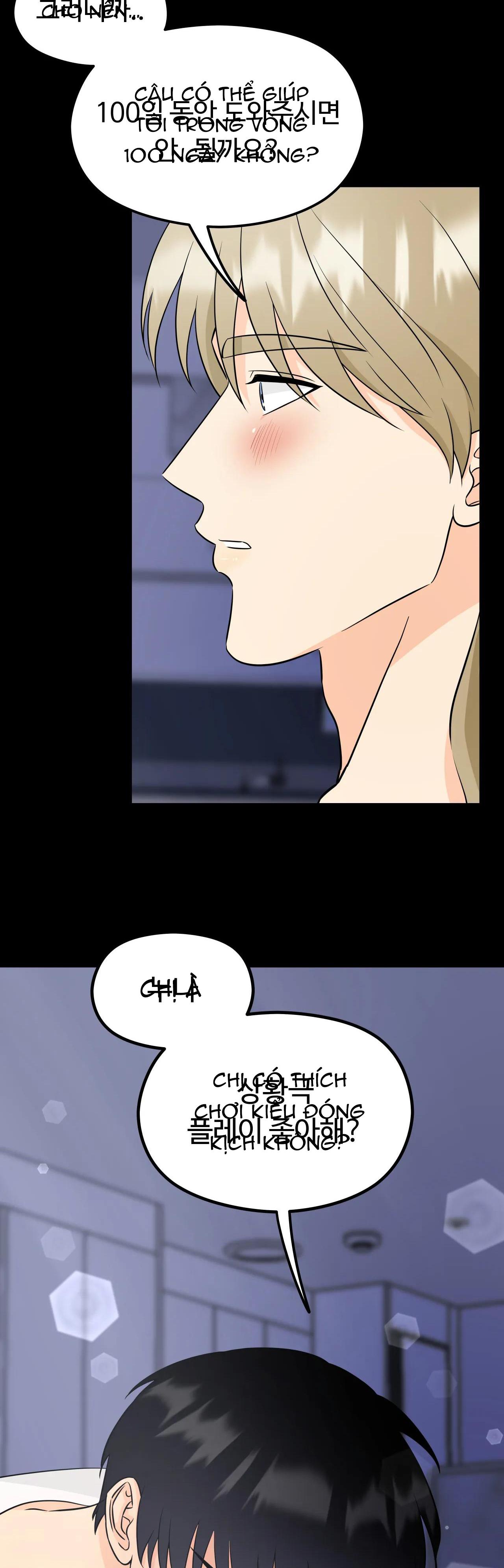 tình yêu cổ tích chapter 2 23