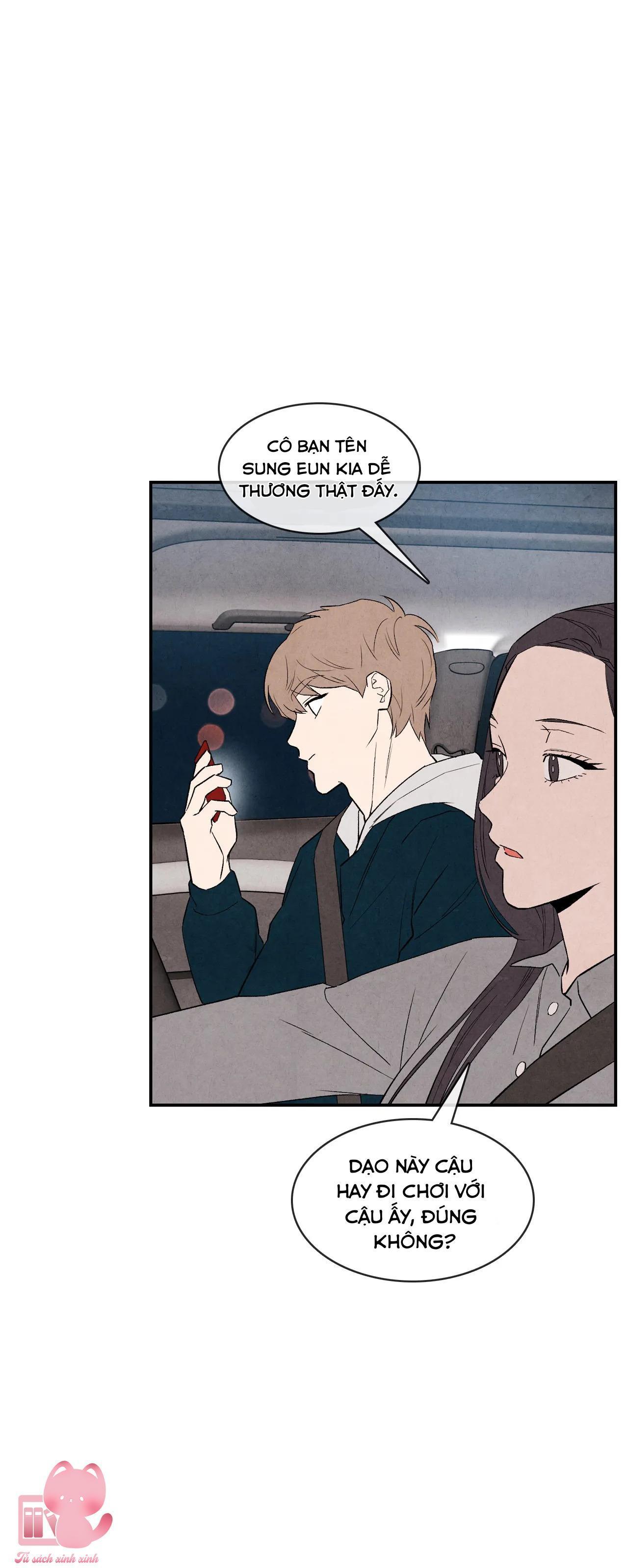 1 plus 1 chapter 11 47