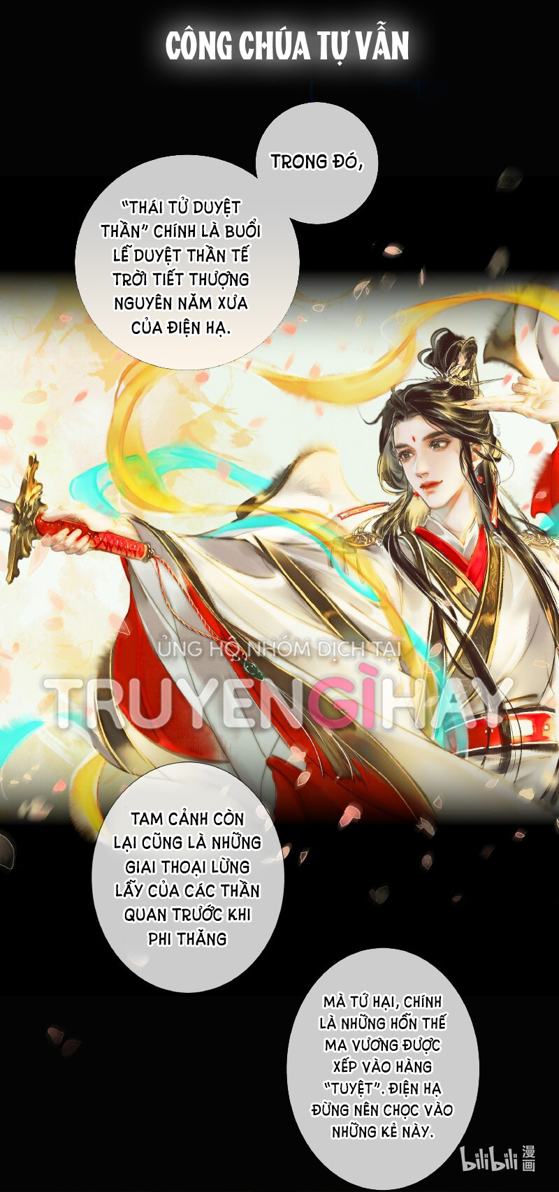 thiên quan tứ phúc - bách vô cấm kỵ chapter 15.2 9