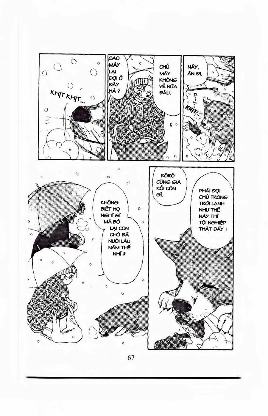 em bé và tôi chapter 45 4