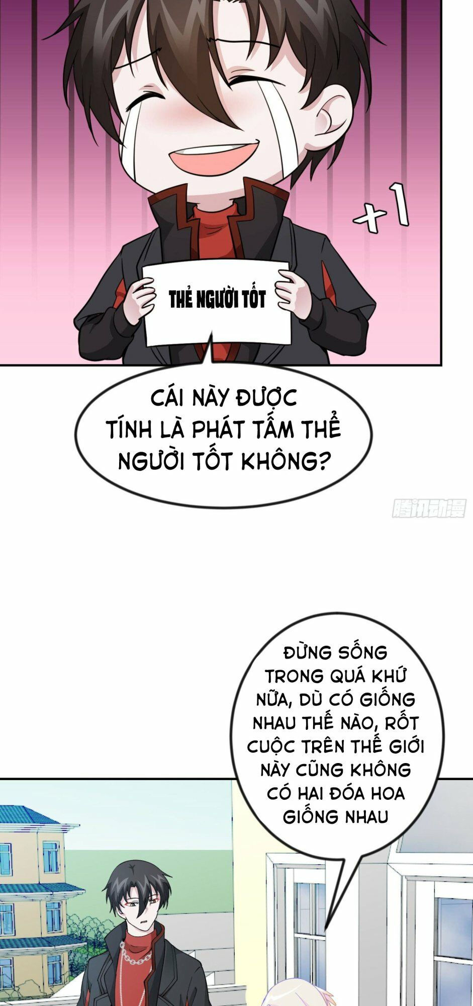ta chẳng qua là một đại la kim tiên chapter 27 15