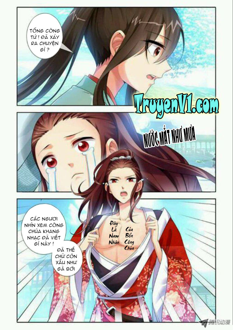 công tử! không nên a! chapter 25 3