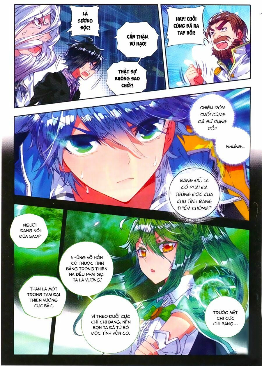 tuyệt thế đường môn - đấu la đại lục 2 chapter 95 15