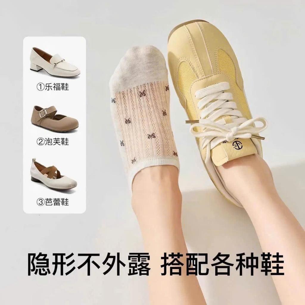 Sét 10 Đôi Tất Lười Nữ Họa Tiết Nơ, vớ nữ nơ cute phối lưới thoáng khí, thấm hút mồ hôi
