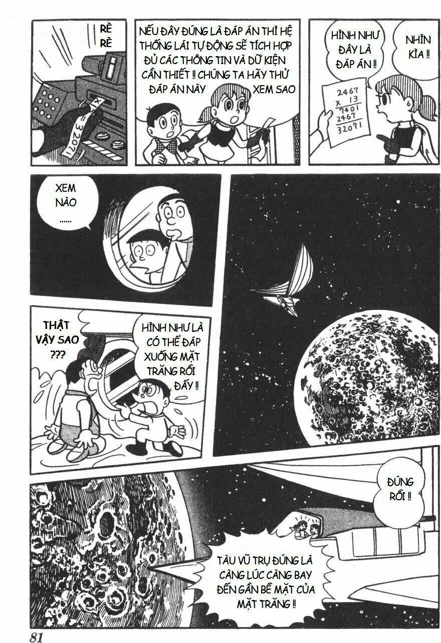 mikio & mikio chapter 8 5