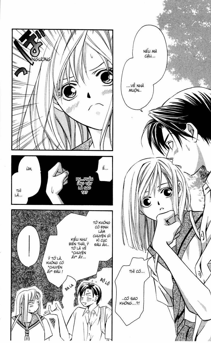 gekka no kimi chapter 5 39