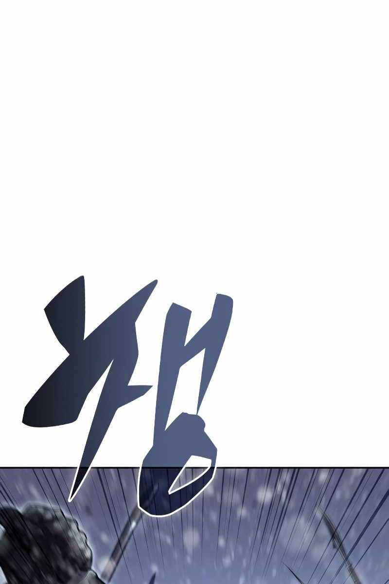 Người Chơi Mới Cấp Tối Đa chapter 96.1 1