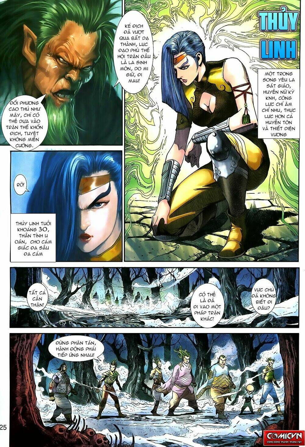 thần binh huyền kỳ 3+3.5 chapter 86 25