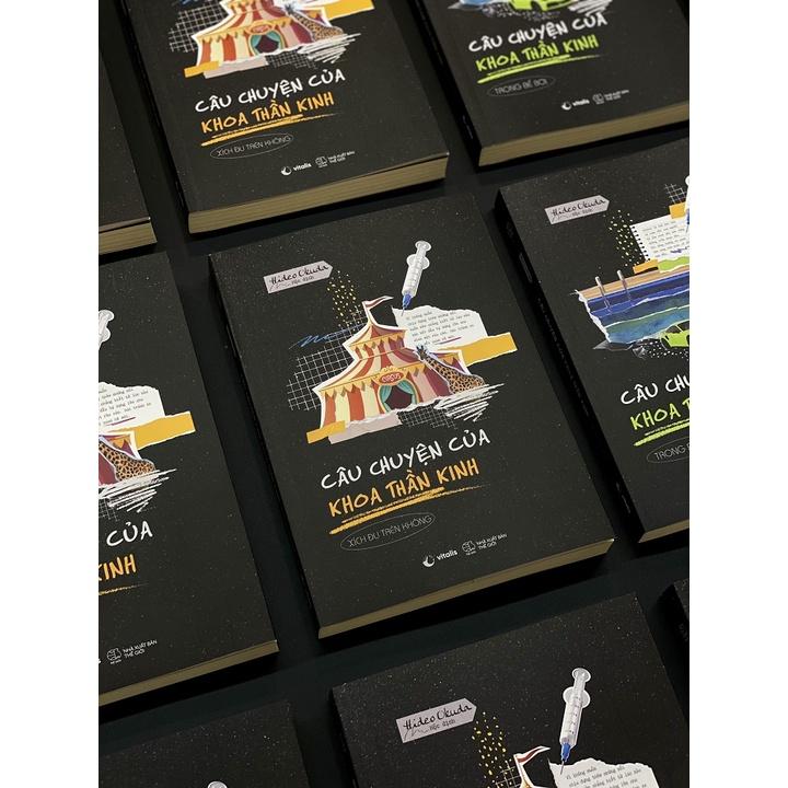 Sách Câu Chuyện Của Khoa Thần Kinh - Xích Đu Trên Không - Skybooks - BẢN QUYỀN