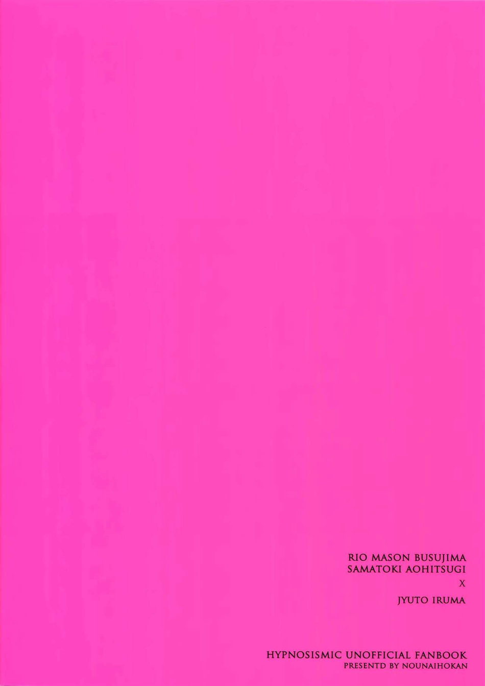 chú mèo con của tôi chapter 7 24