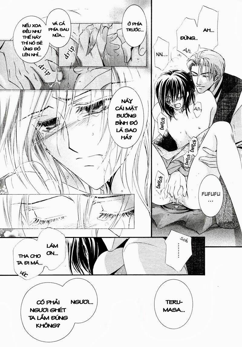 kawaita yoru no machi wo oyogu chapter 1 24