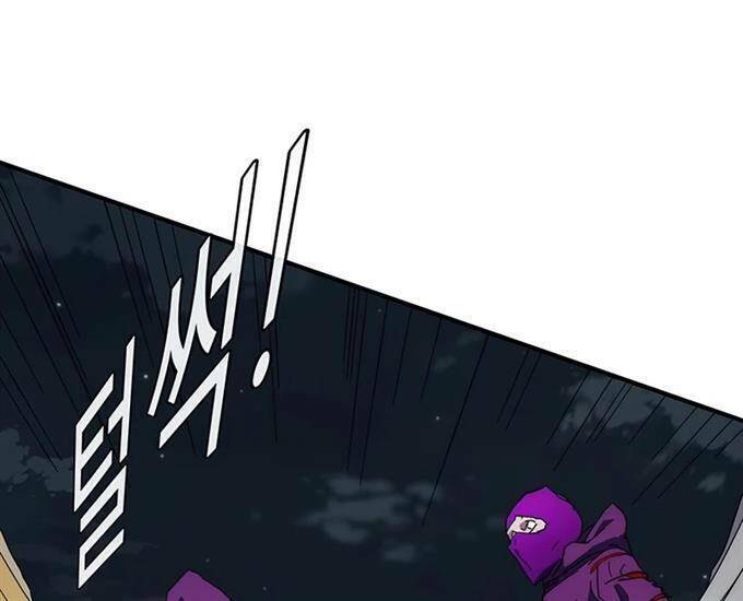 các chòm sao chỉ chú ý mình tôi chapter 37 24