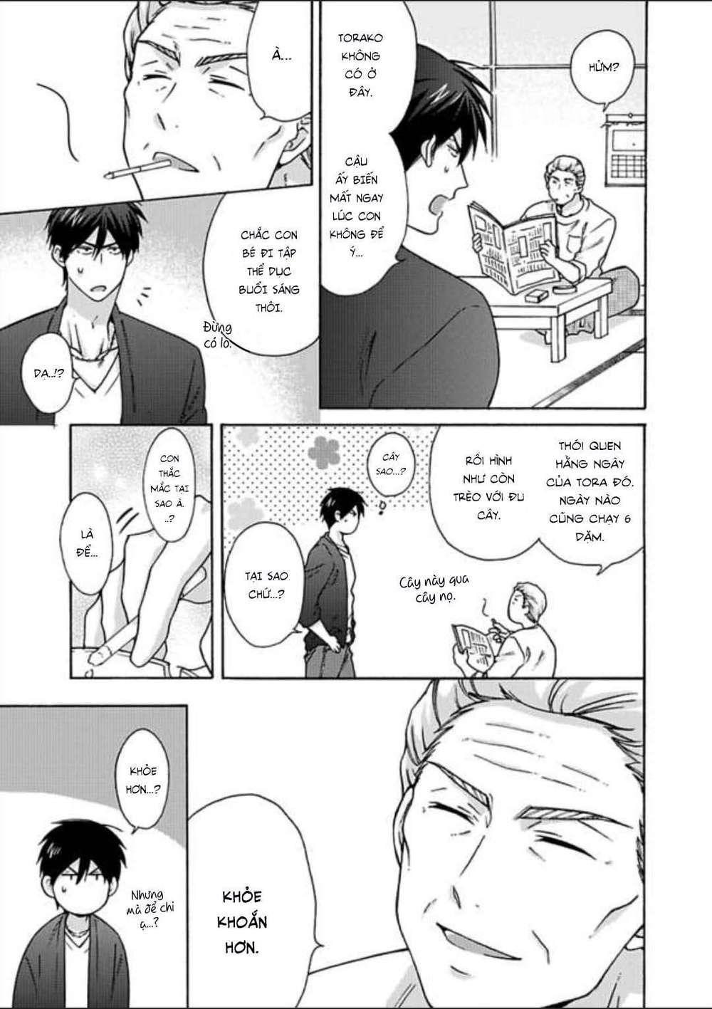 genderbender yankee school ore no hajimete, nerawaretemasu chapter 19 1