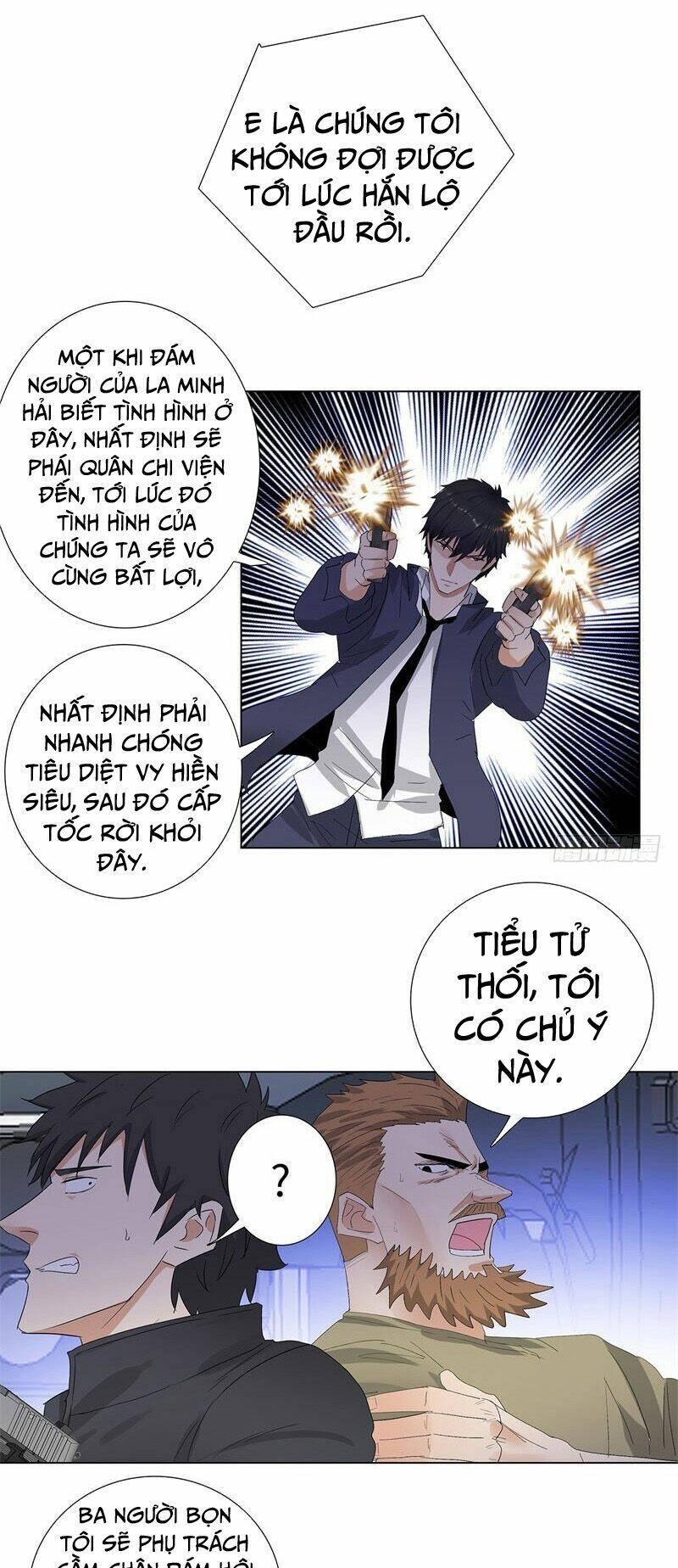 học viện cao thủ chapter 206 5