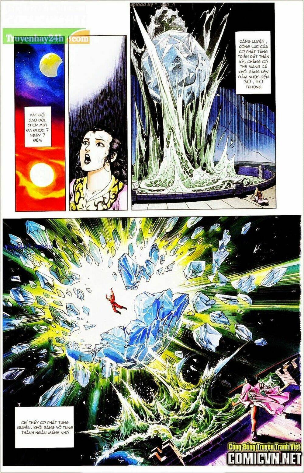 thiên tử truyền kỳ 1 - cơ phát khai chu bản chapter 39 24