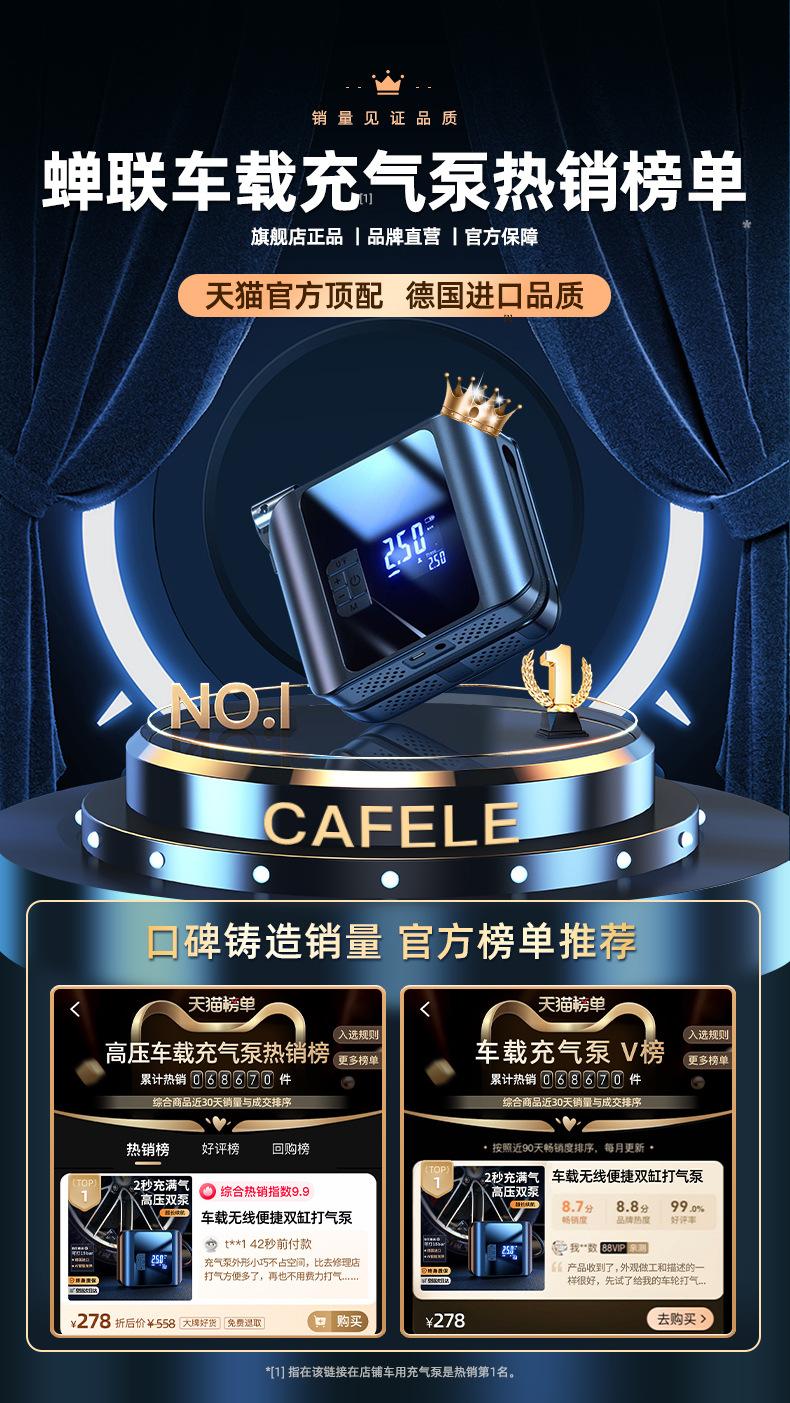 Giao hàng nhanh xe máy bơm không khí không dây xách tay xe bơm điện áp suất lốp tự động hai xi lanh khí áp suất cao