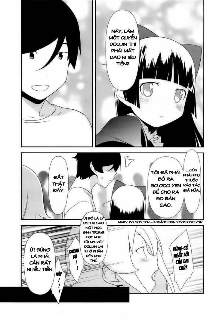 my little sister can't be this cute chapter 20 7