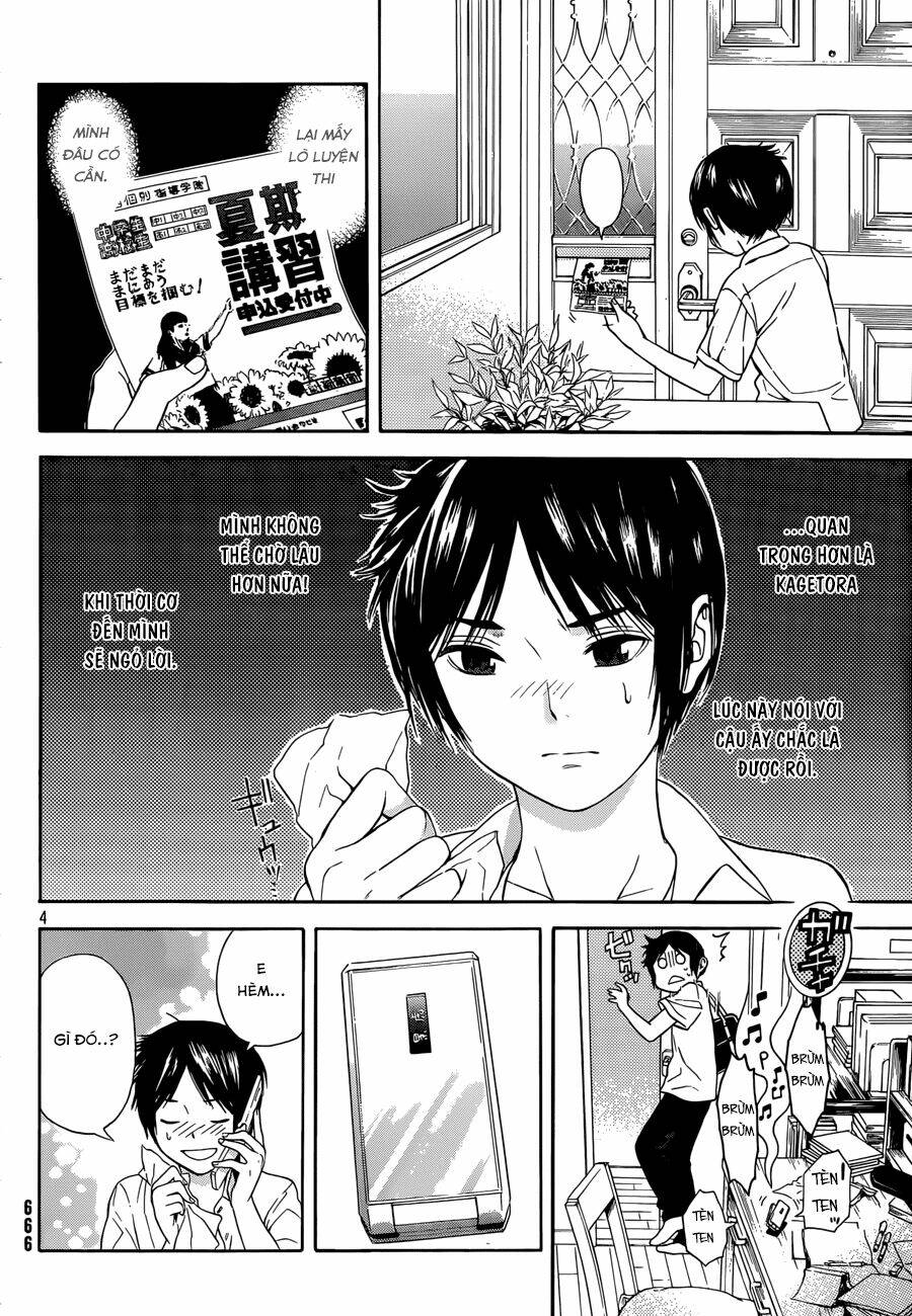 sakurasaku syndrome chapter 13 5