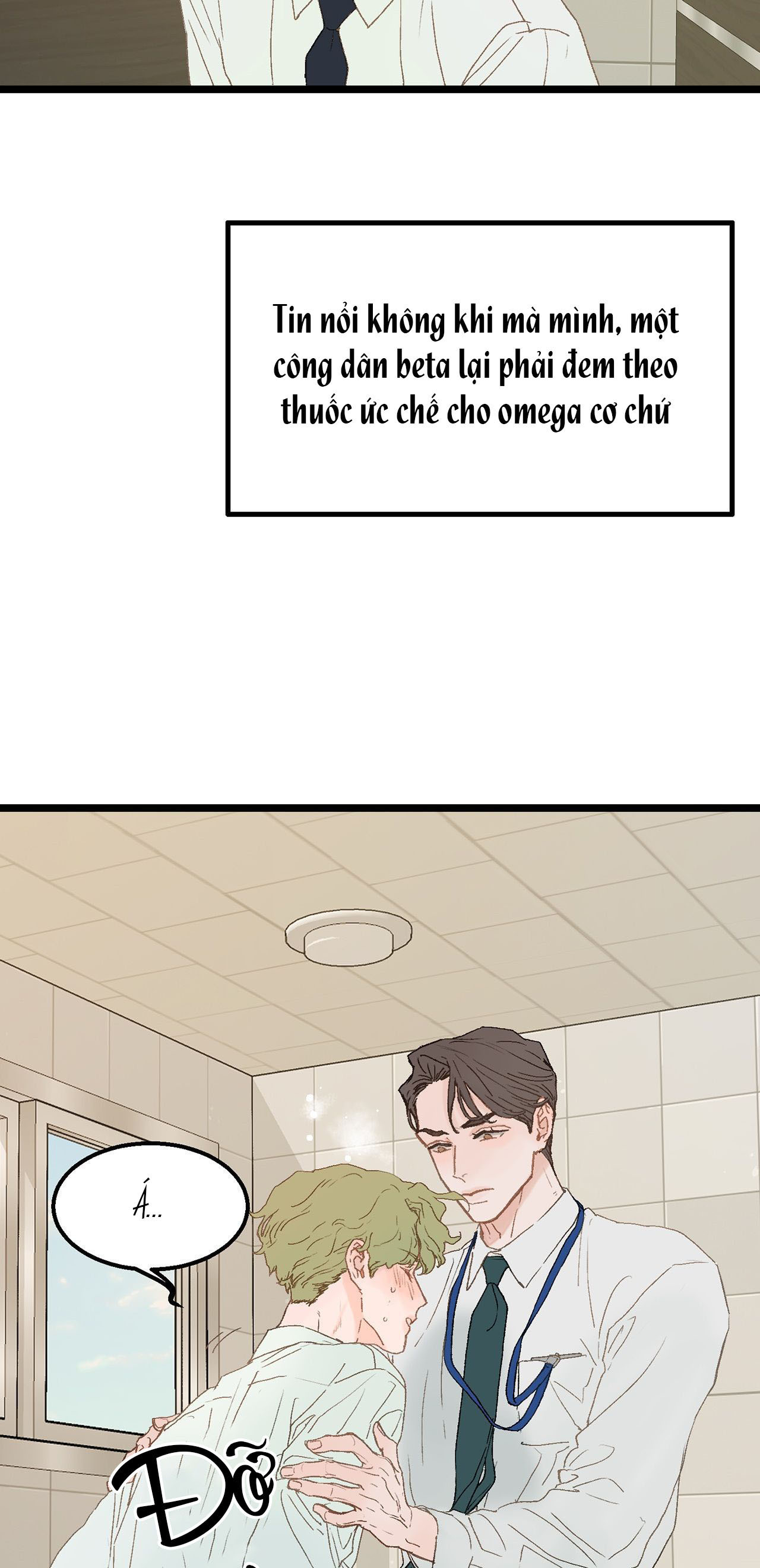 vùng cấm tình yêu của beta chapter 2 5