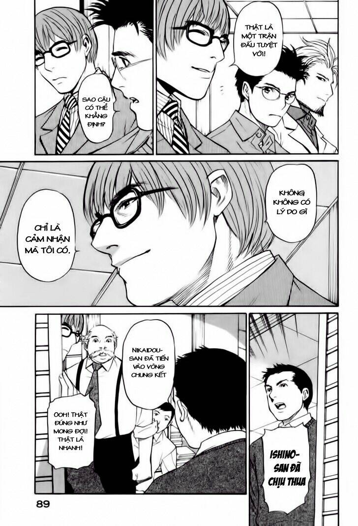 shion no ou chapter 9 18