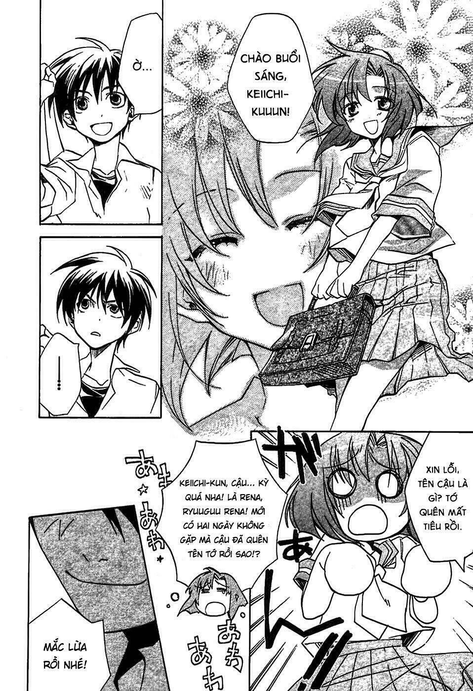 higurashi no naku koro ni-tatarigoroshi hen chapter 1 12