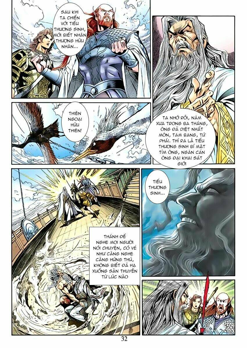 thần binh huyền kỳ 3+3.5 chapter 57 31