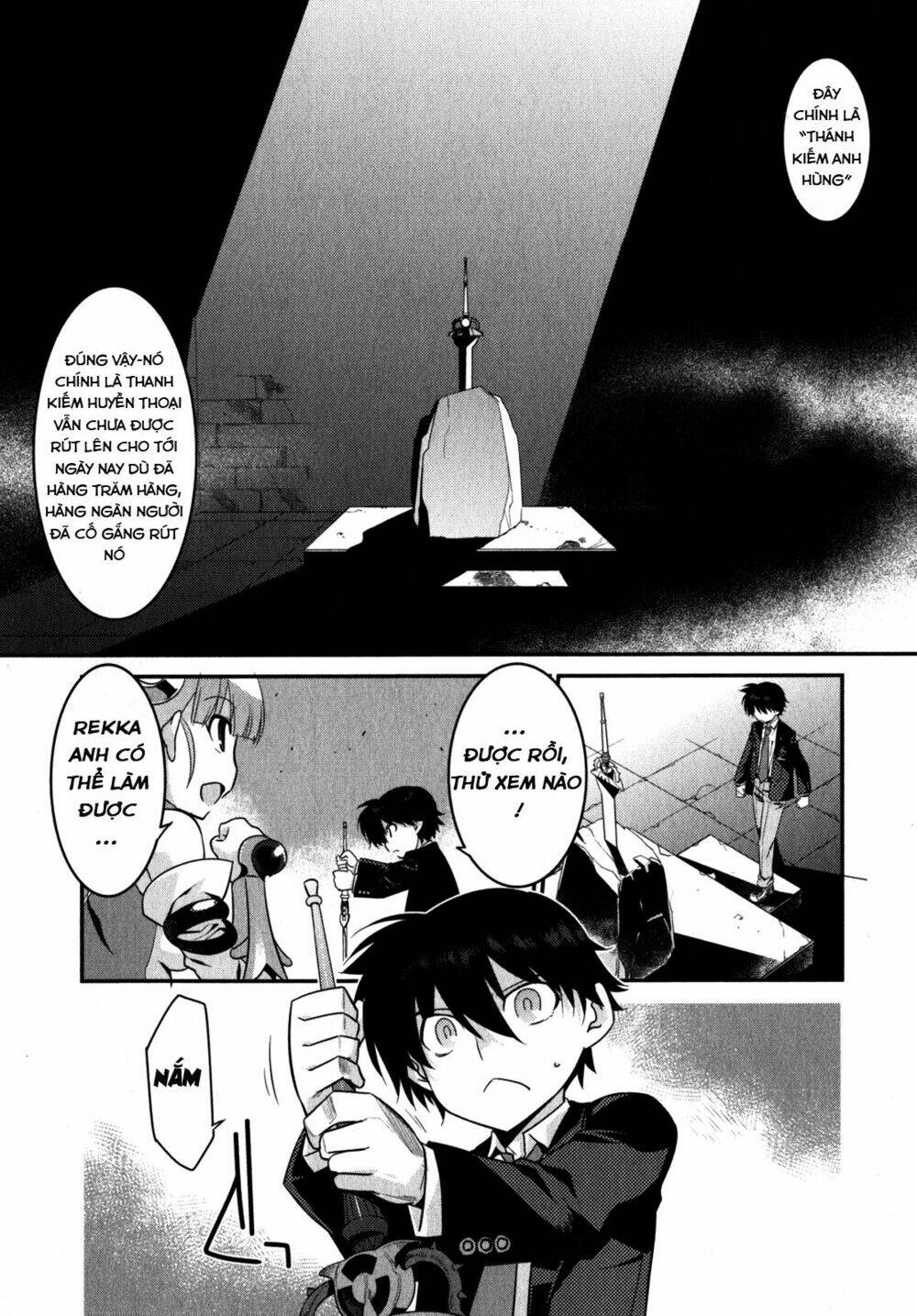 ore ga heroine o tasukesugite sekai ga little mokushiroku!? chapter 12 12