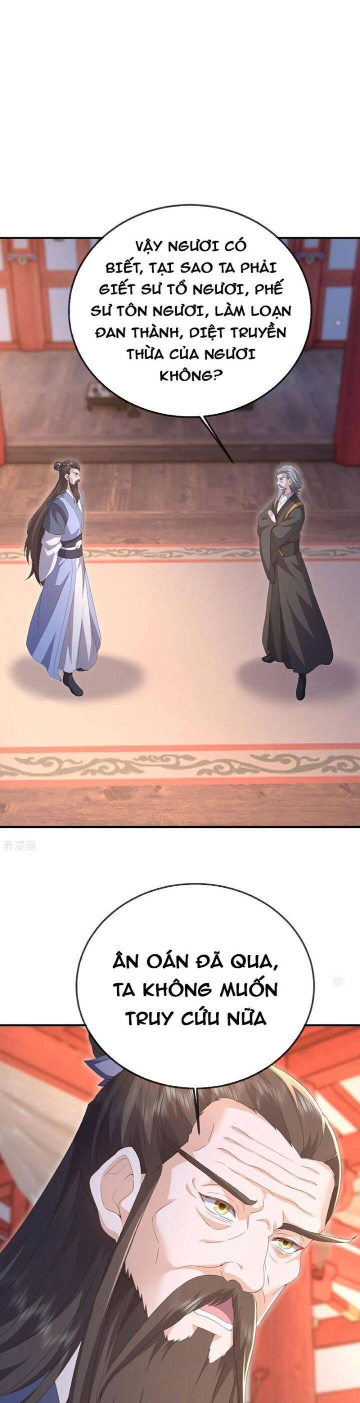 tiên võ đế tôn chapter 675 21